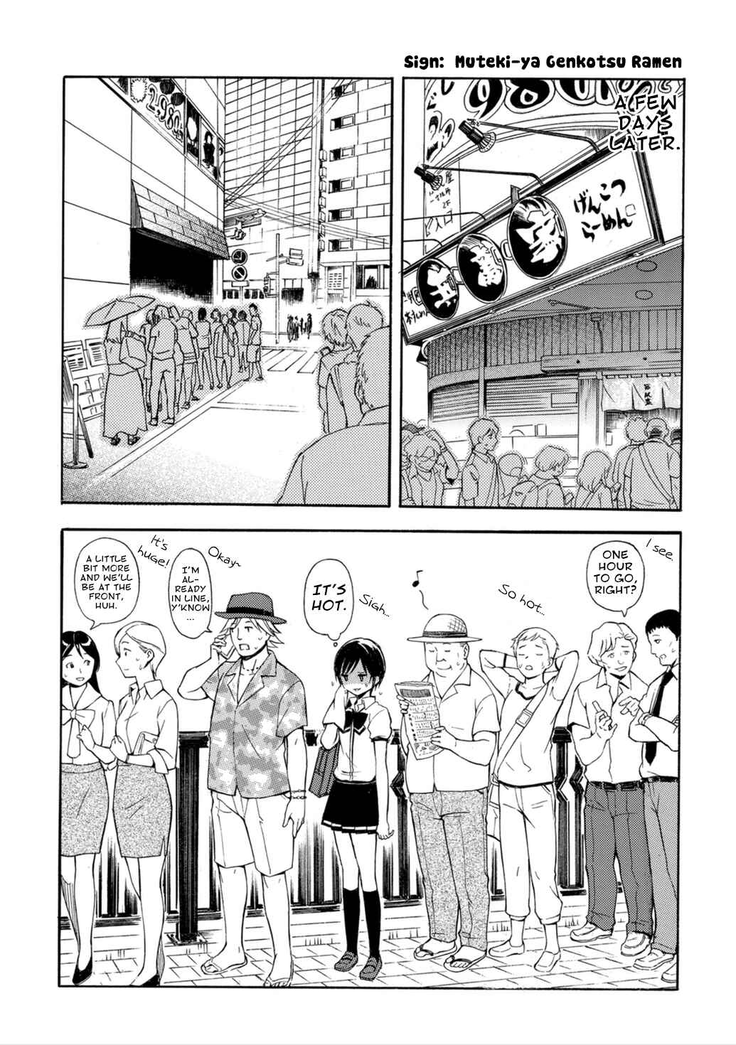 Page 3 Chapter 24 Ramen Daisuki Koizumi-san