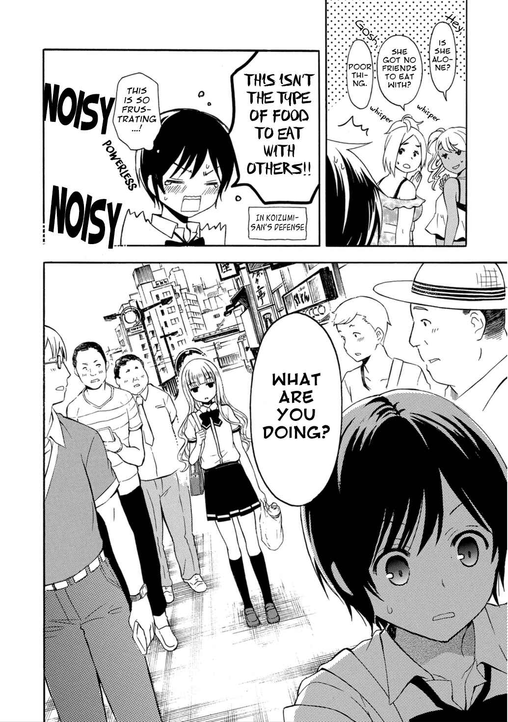Page 8 Chapter 24 Ramen Daisuki Koizumi-san