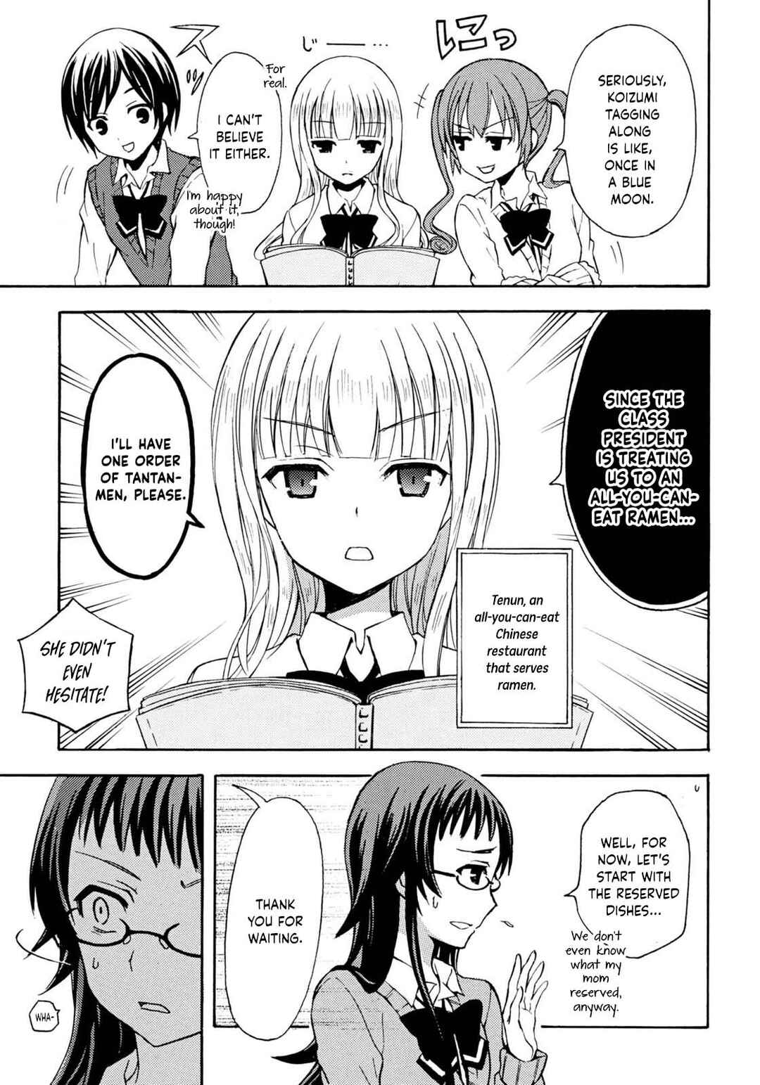 Page 4 Chapter 29 Ramen Daisuki Koizumi-san