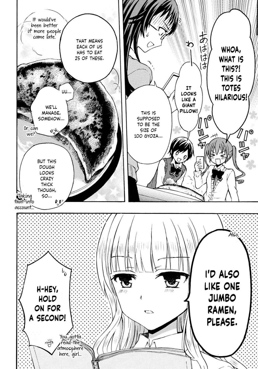 Page 6 Chapter 29 Ramen Daisuki Koizumi-san