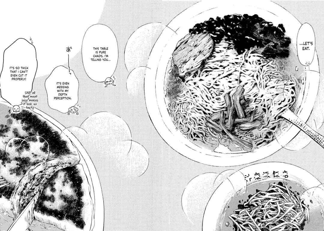 Page 8 Chapter 29 Ramen Daisuki Koizumi-san