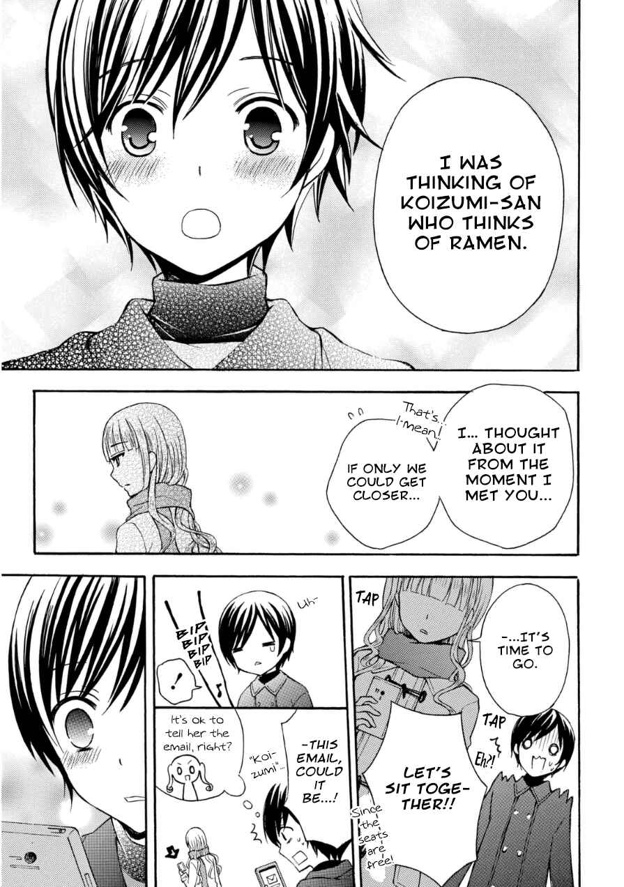Page 19 Chapter 19 Ramen Daisuki Koizumi-san