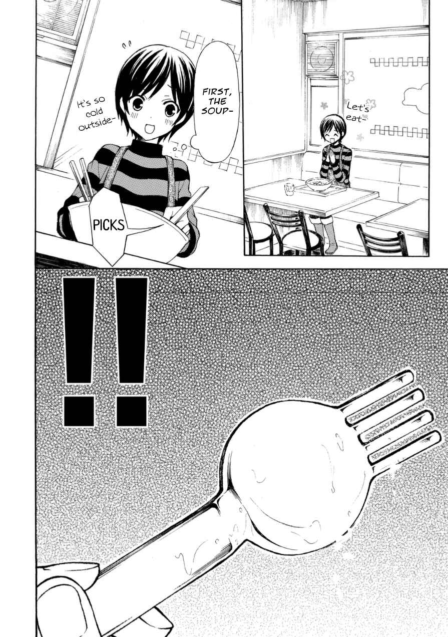 Page 6 Chapter 19 Ramen Daisuki Koizumi-san