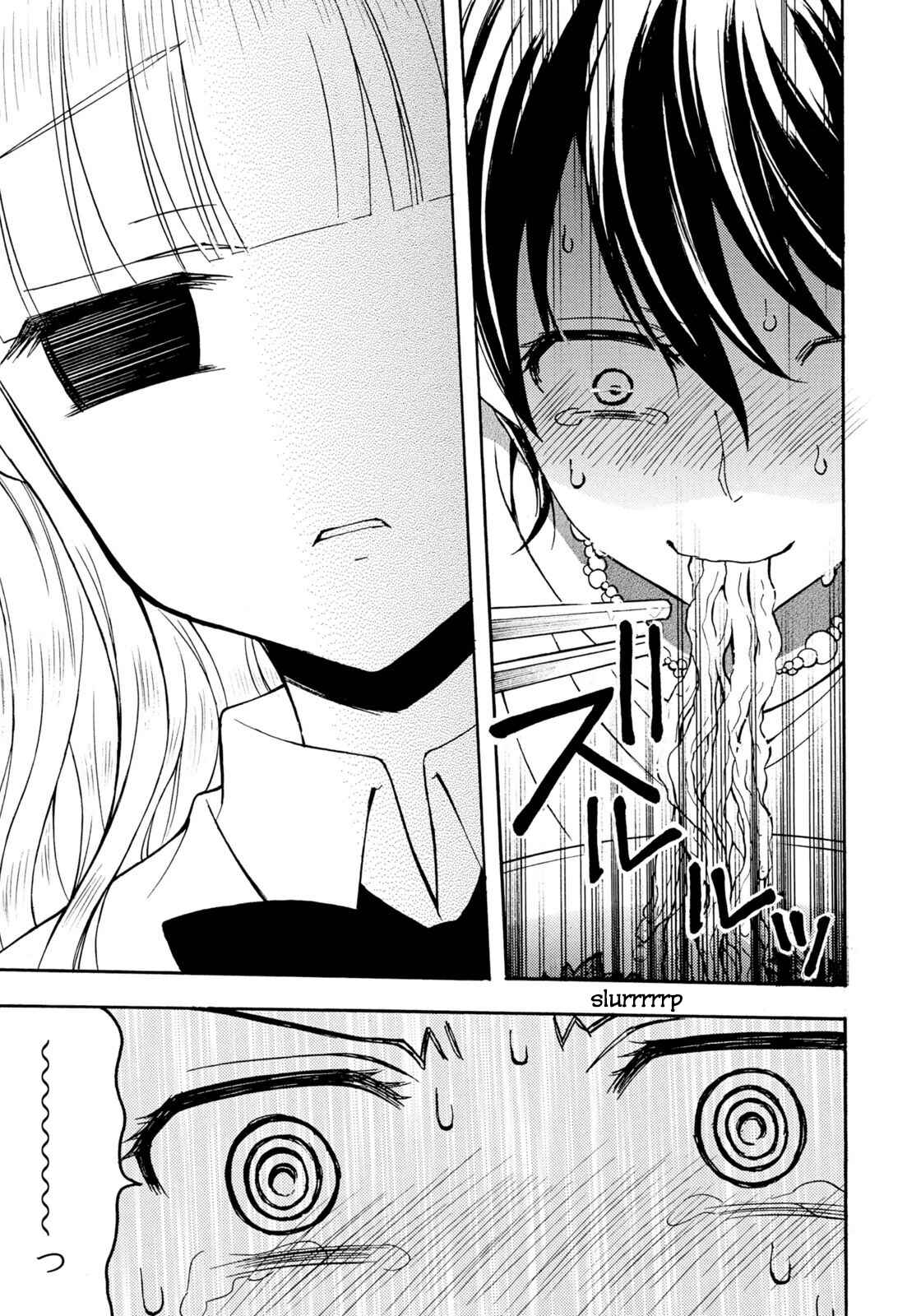 Page 10 Chapter 31 Ramen Daisuki Koizumi-san