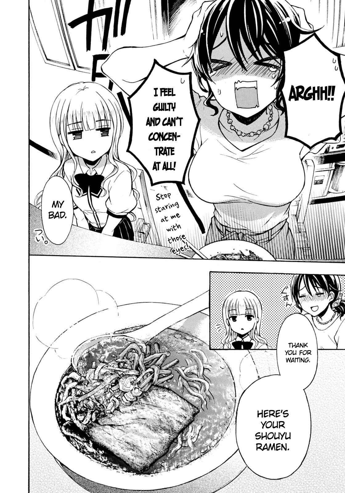 Page 11 Chapter 31 Ramen Daisuki Koizumi-san