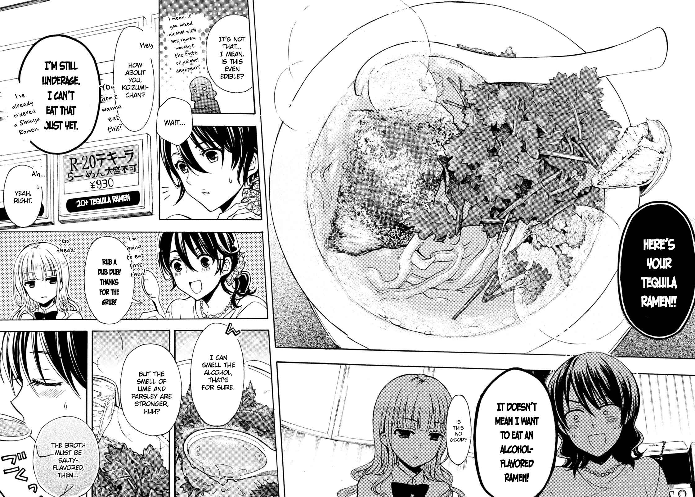 Page 6 Chapter 31 Ramen Daisuki Koizumi-san