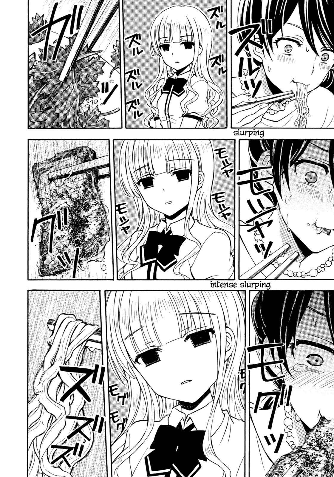 Page 9 Chapter 31 Ramen Daisuki Koizumi-san