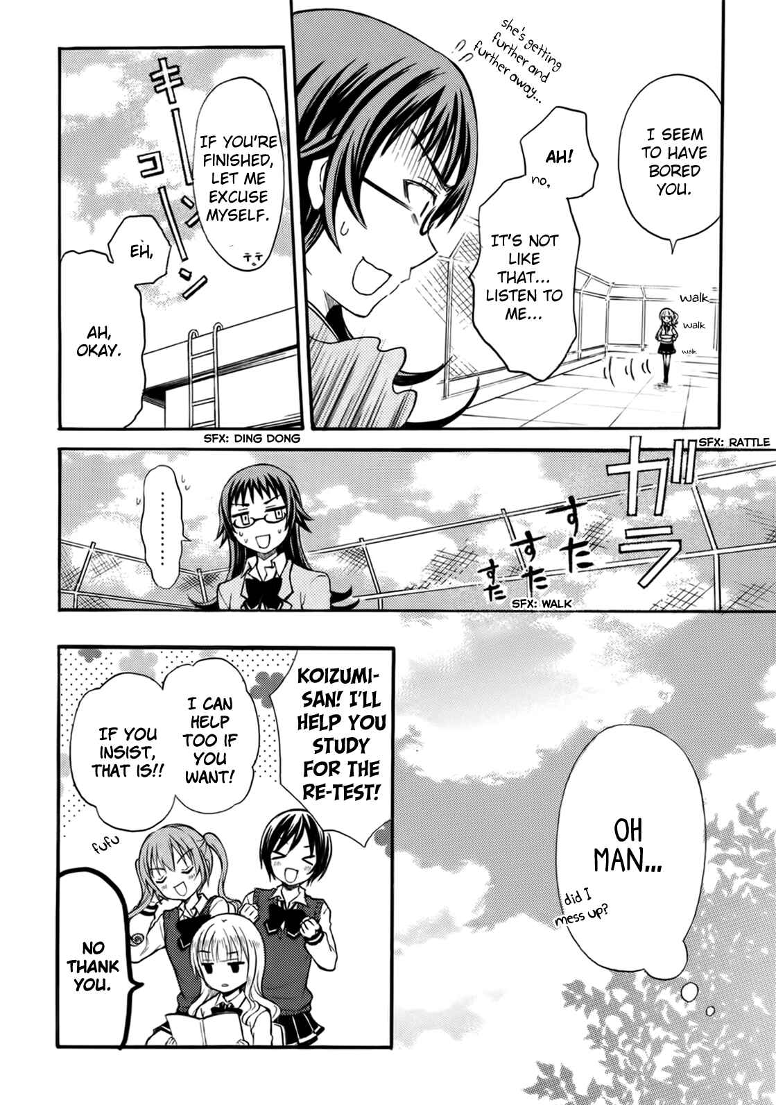 Page 12 Chapter 6 Ramen Daisuki Koizumi-san