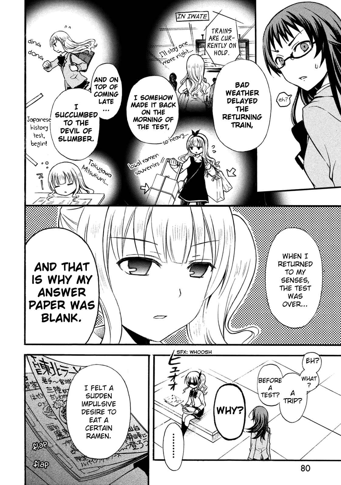Page 6 Chapter 6 Ramen Daisuki Koizumi-san
