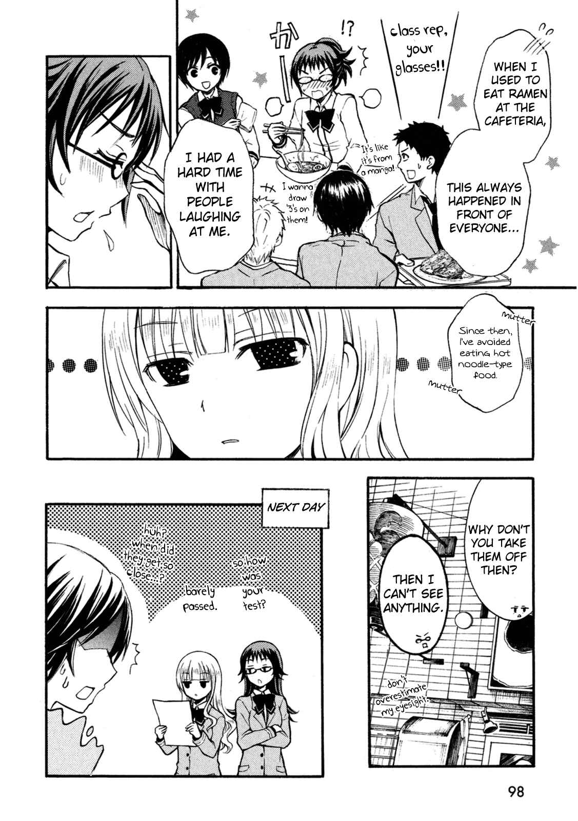 Page 11 Chapter 7 Ramen Daisuki Koizumi-san