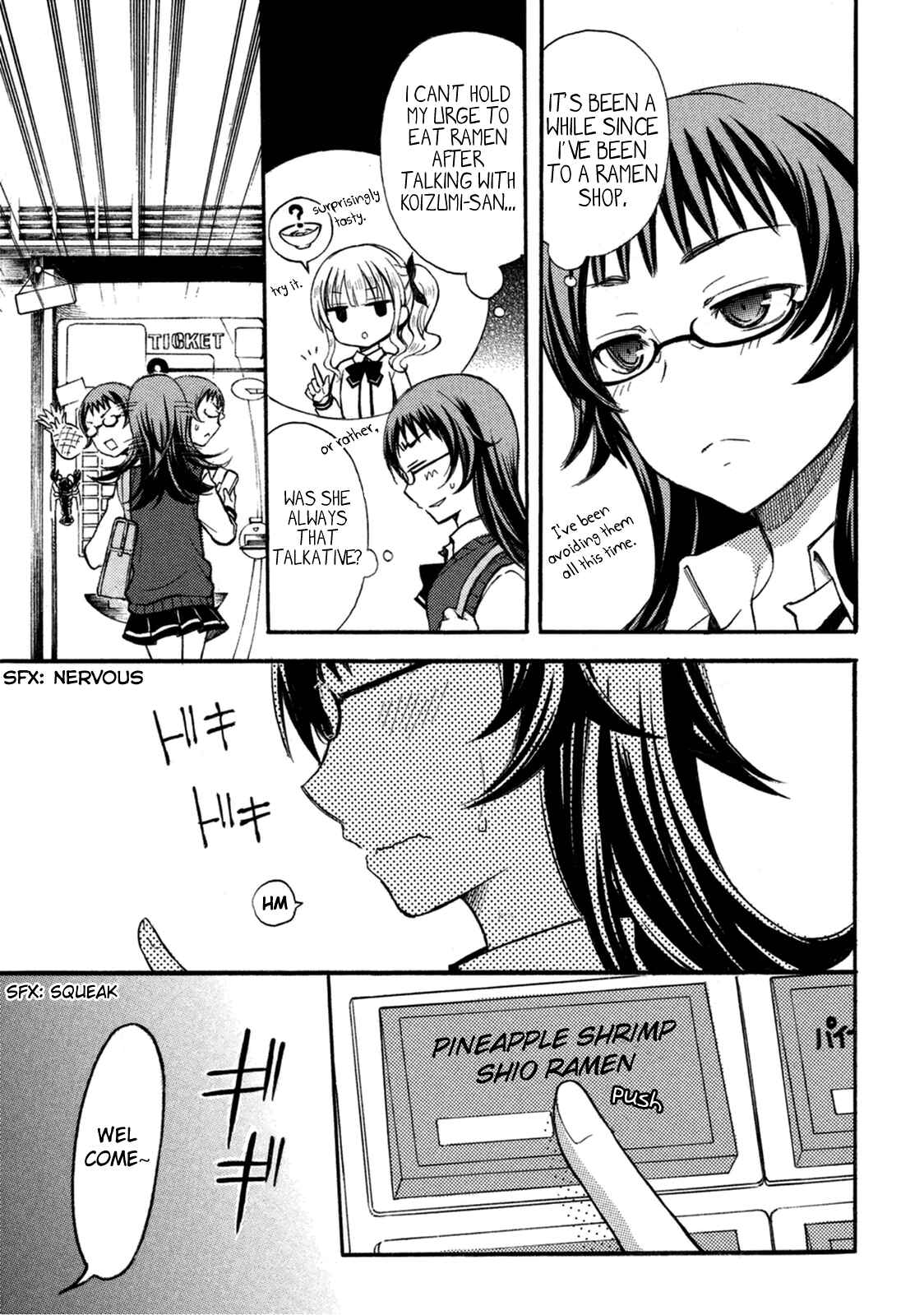 Page 3 Chapter 7 Ramen Daisuki Koizumi-san