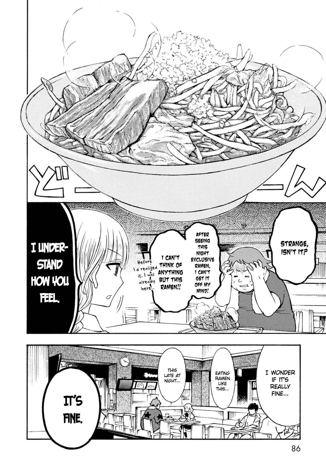 Page 10 Chapter 33 Ramen Daisuki Koizumi-san