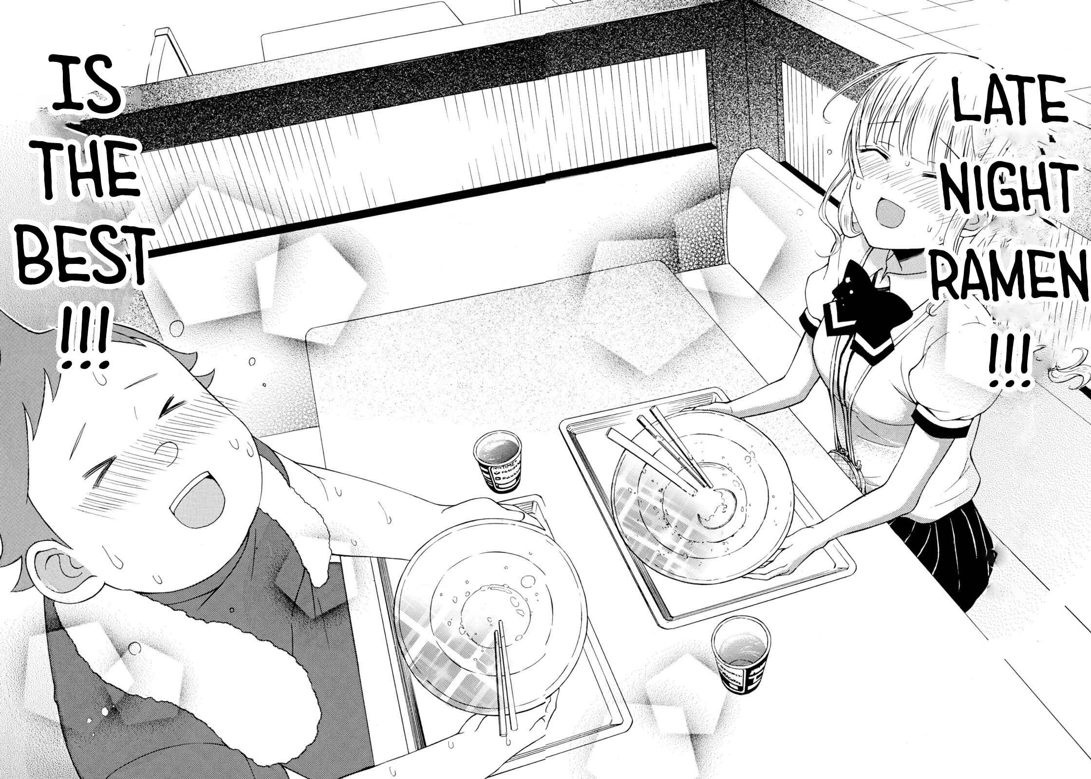 Page 14 Chapter 33 Ramen Daisuki Koizumi-san
