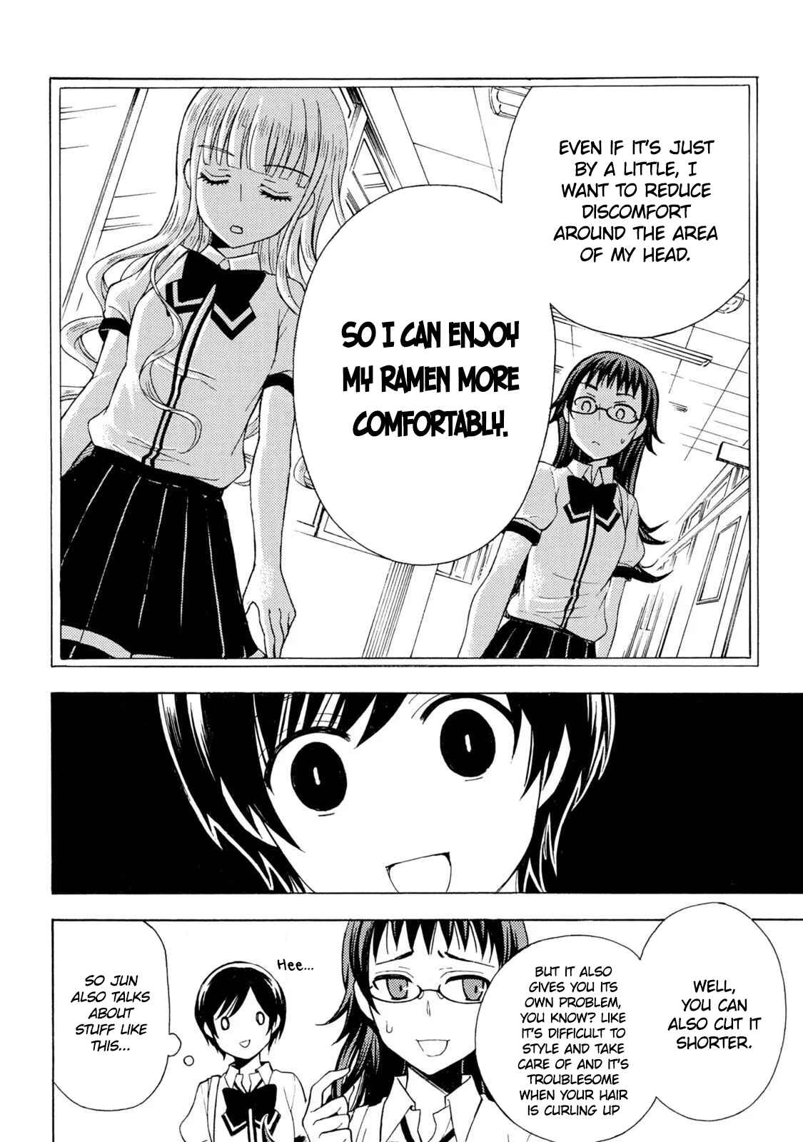 Page 14 Chapter 47 Ramen Daisuki Koizumi-san