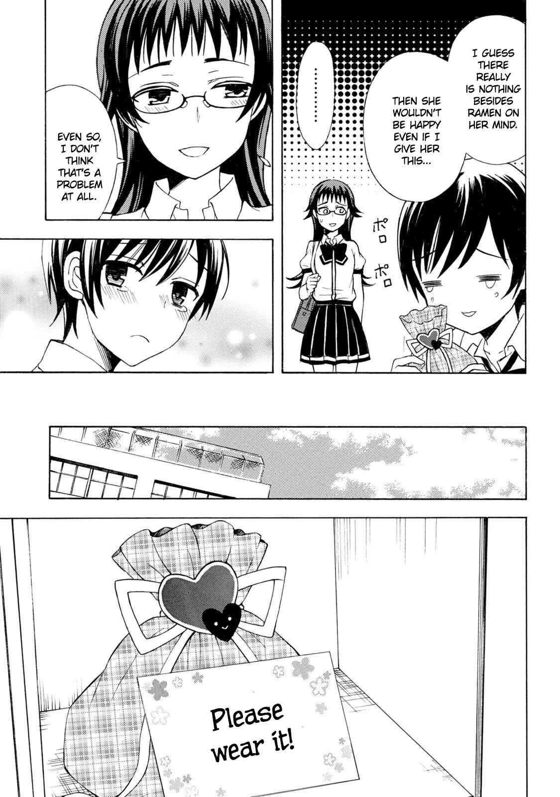 Page 15 Chapter 47 Ramen Daisuki Koizumi-san