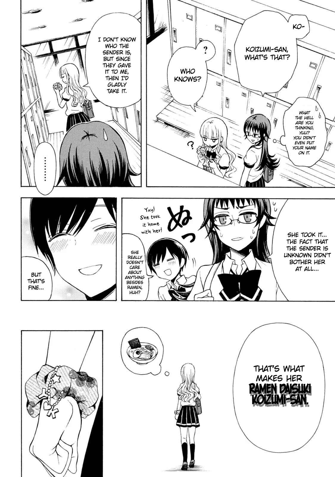 Page 16 Chapter 47 Ramen Daisuki Koizumi-san