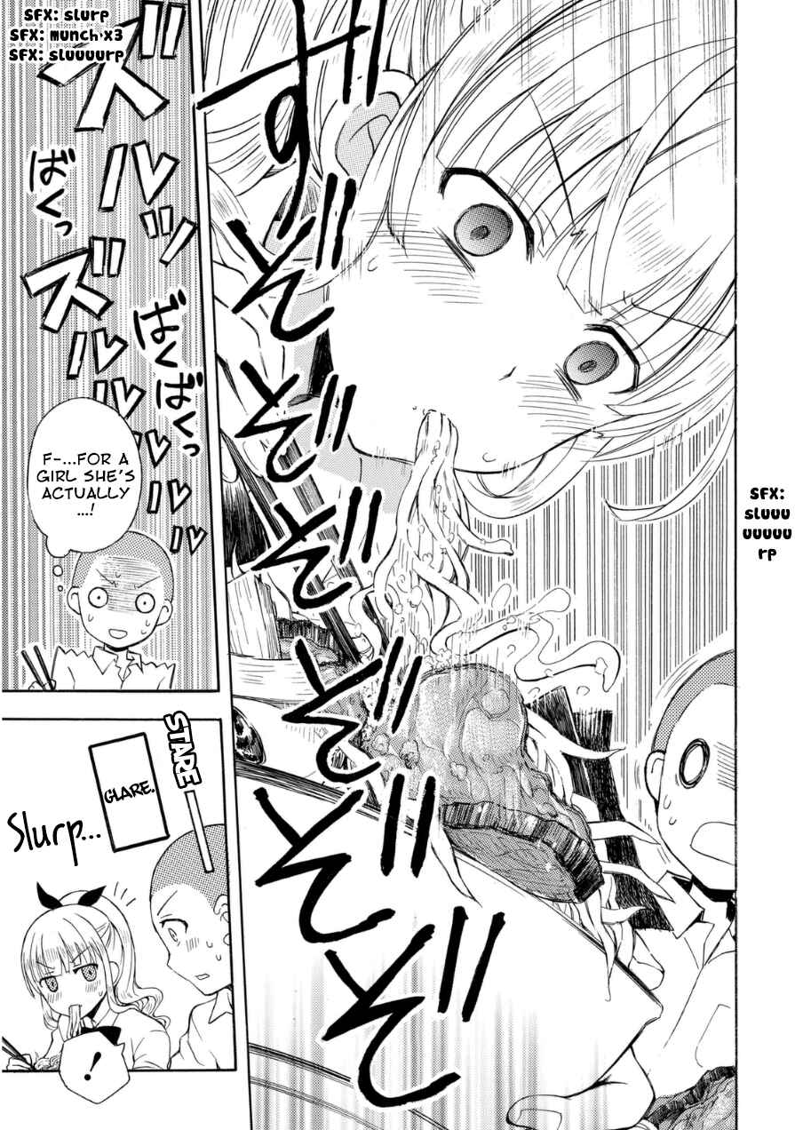 Page 3 Chapter 15 Ramen Daisuki Koizumi-san
