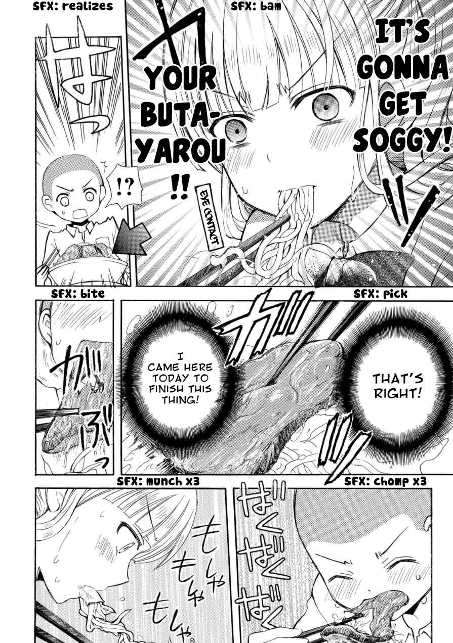 Page 4 Chapter 15 Ramen Daisuki Koizumi-san