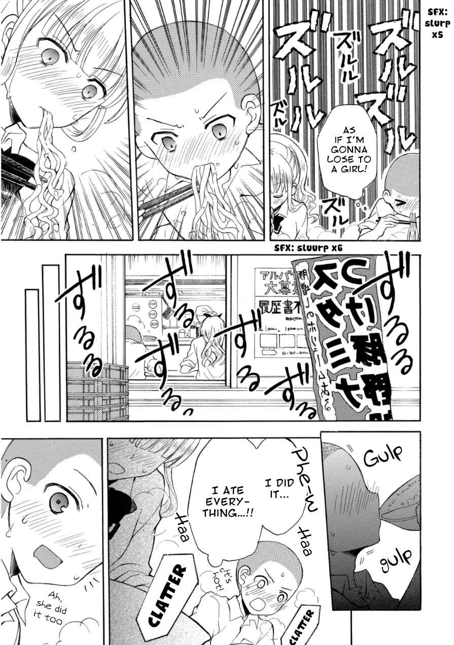 Page 5 Chapter 15 Ramen Daisuki Koizumi-san