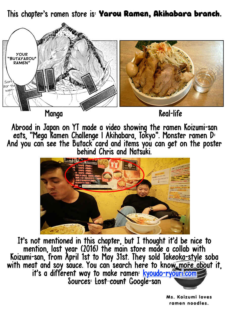 Page 8 Chapter 15 Ramen Daisuki Koizumi-san
