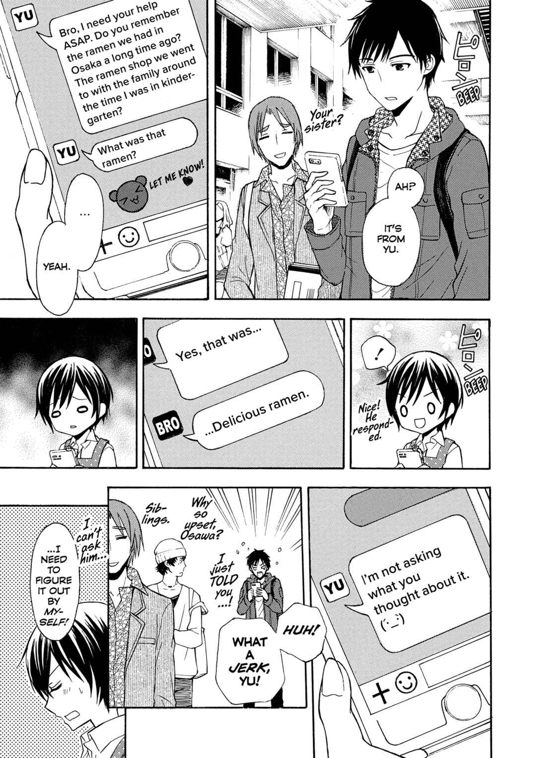 Page 3 Chapter 25 Ramen Daisuki Koizumi-san