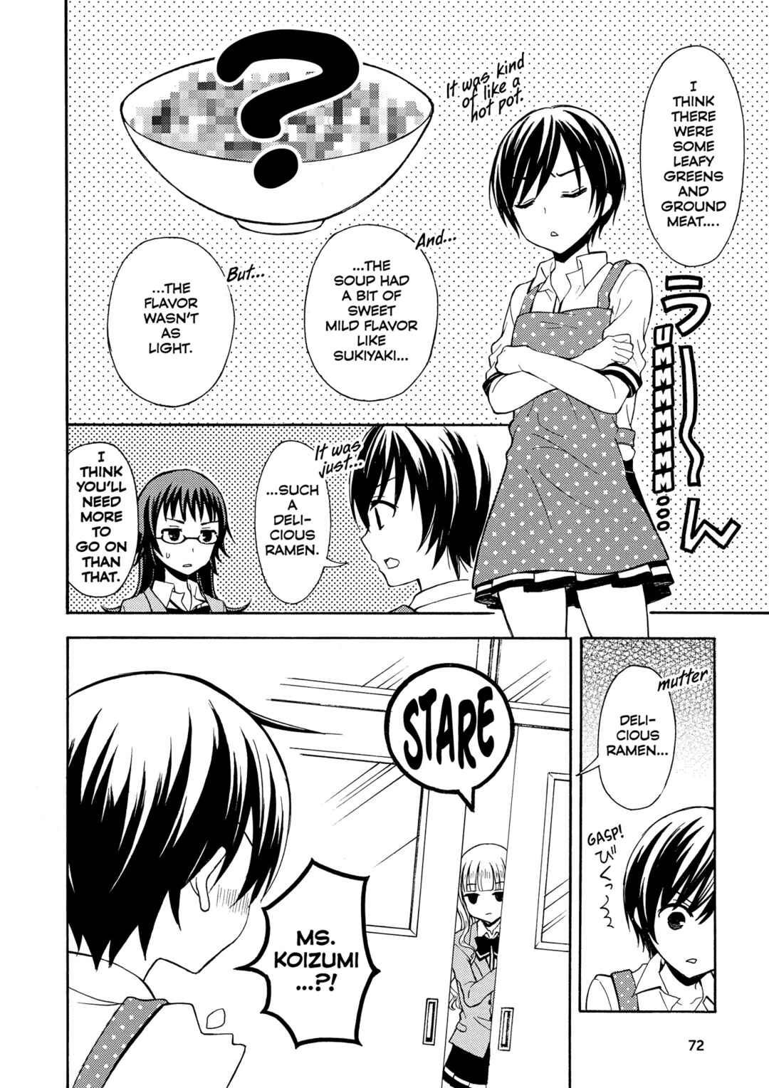 Page 4 Chapter 25 Ramen Daisuki Koizumi-san