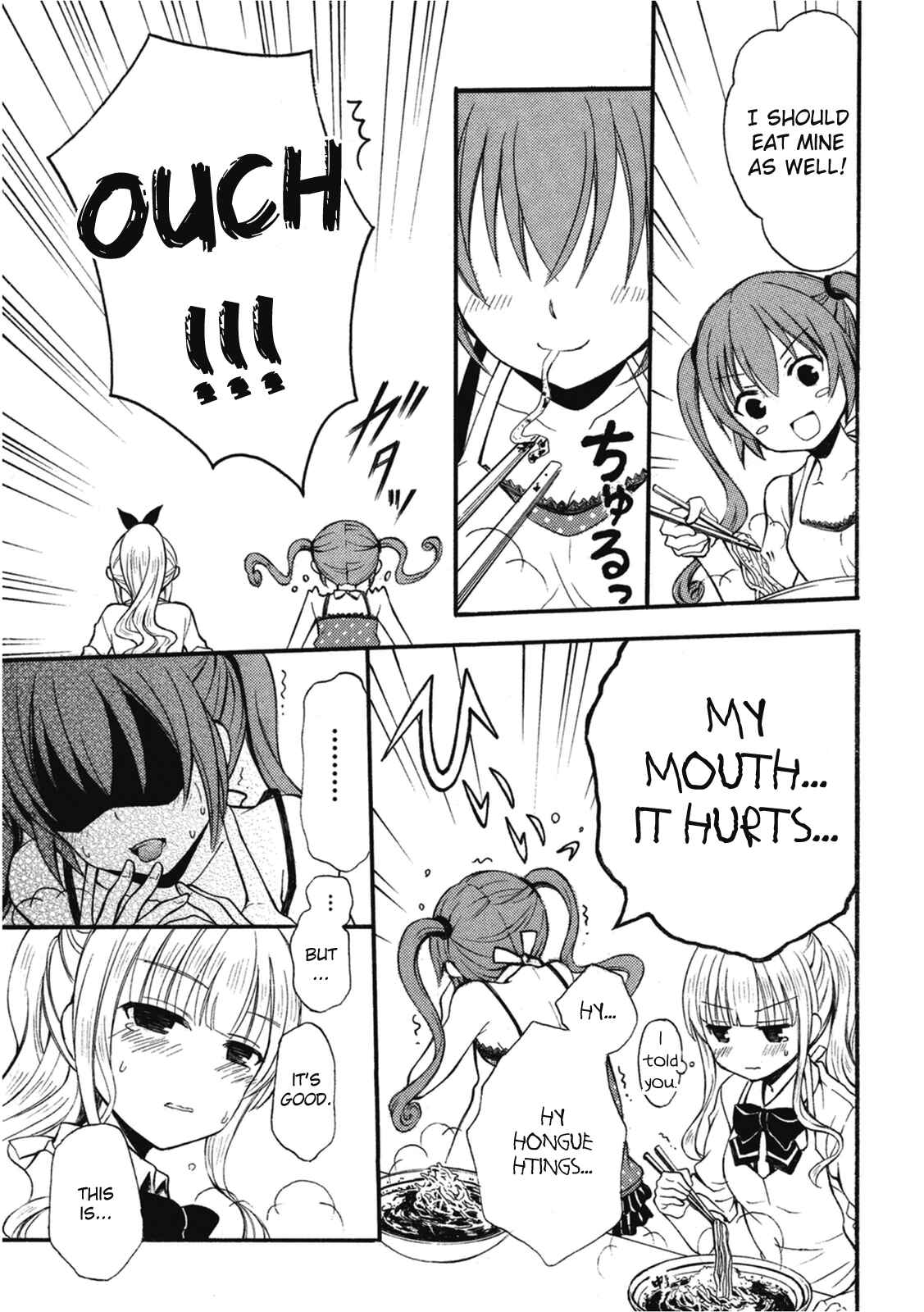 Page 11 Chapter 5 Ramen Daisuki Koizumi-san