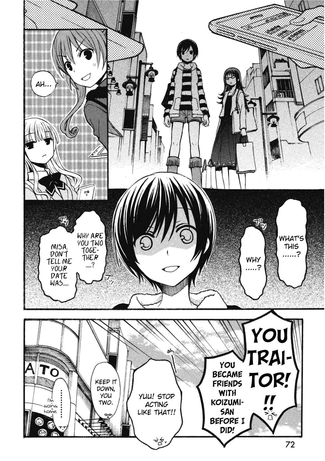 Page 18 Chapter 5 Ramen Daisuki Koizumi-san