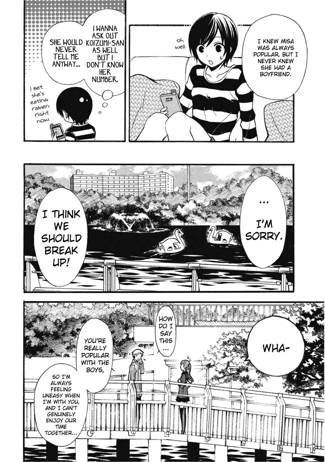 Page 2 Chapter 5 Ramen Daisuki Koizumi-san