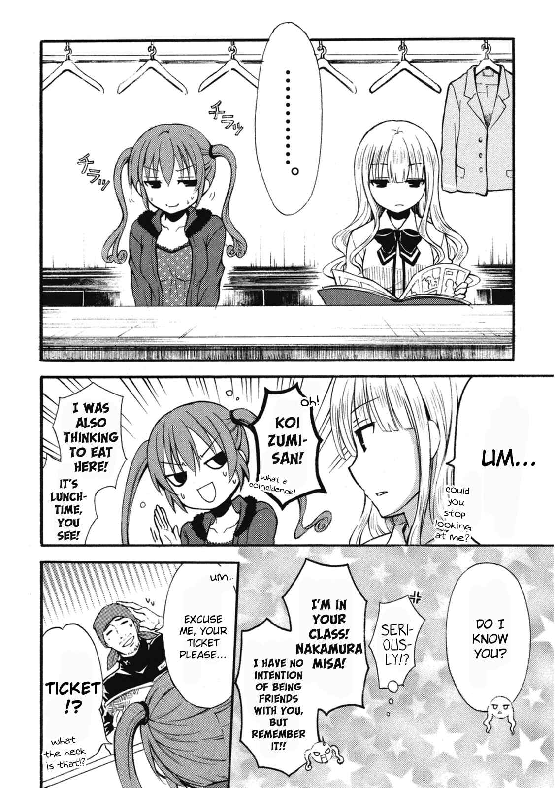 Page 6 Chapter 5 Ramen Daisuki Koizumi-san