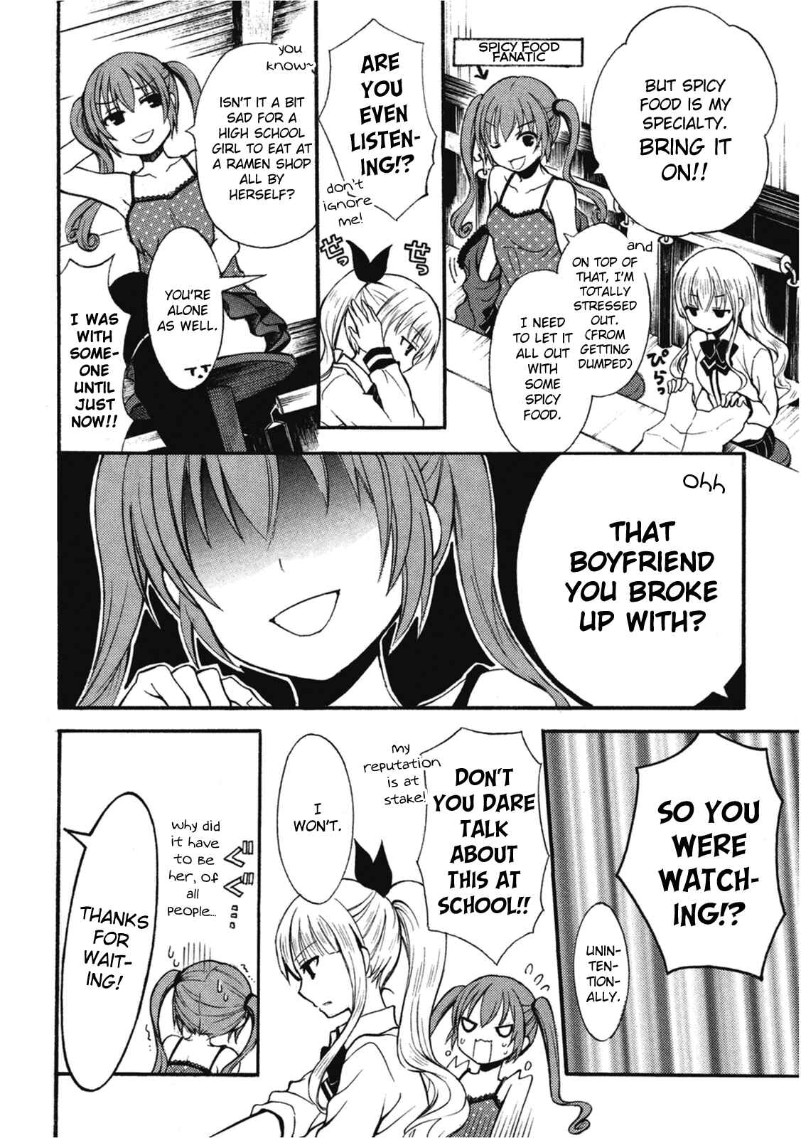 Page 8 Chapter 5 Ramen Daisuki Koizumi-san