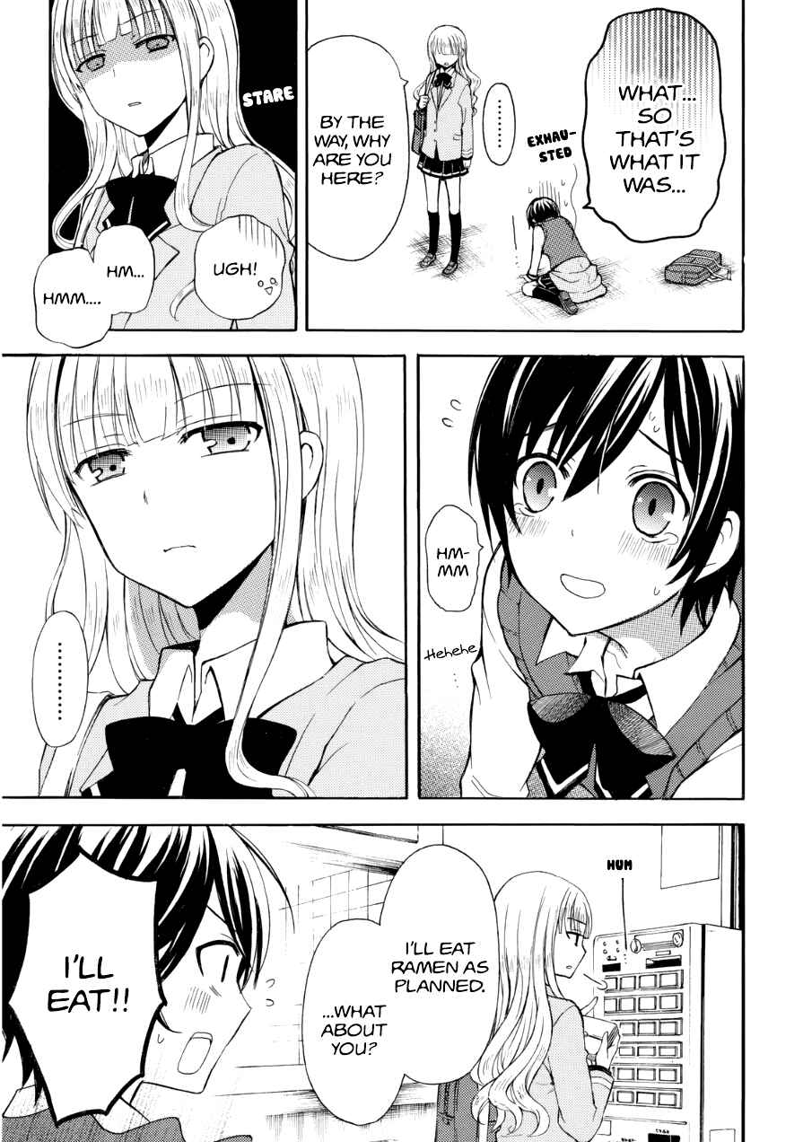 Page 12 Chapter 13 Ramen Daisuki Koizumi-san