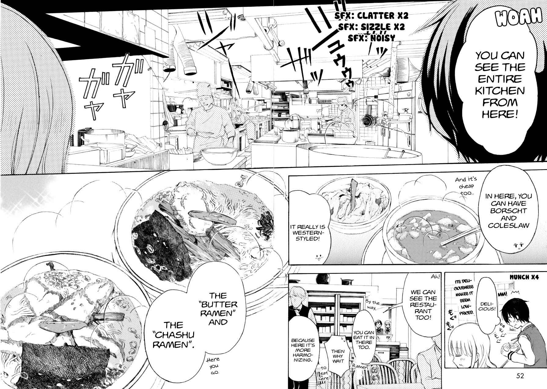 Page 13 Chapter 13 Ramen Daisuki Koizumi-san