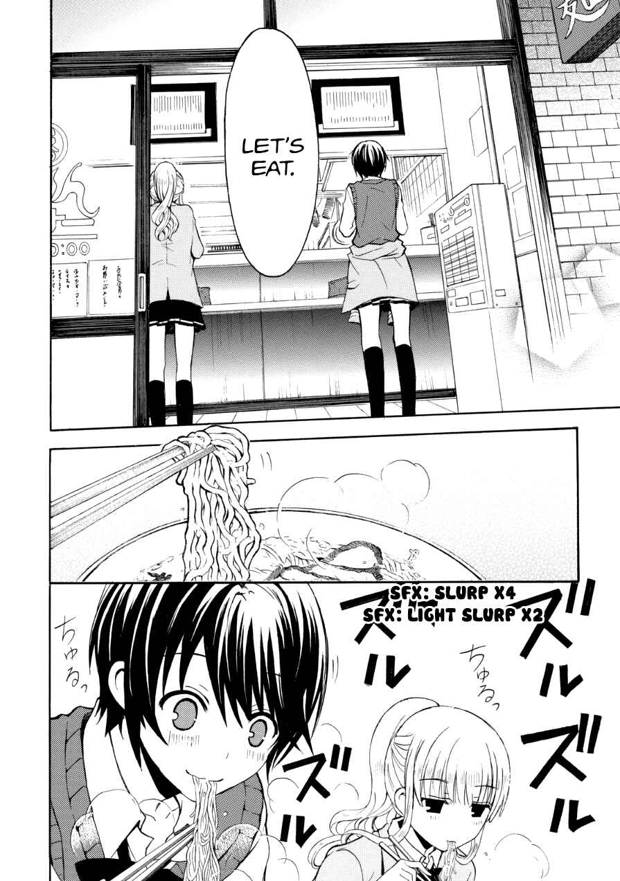 Page 14 Chapter 13 Ramen Daisuki Koizumi-san