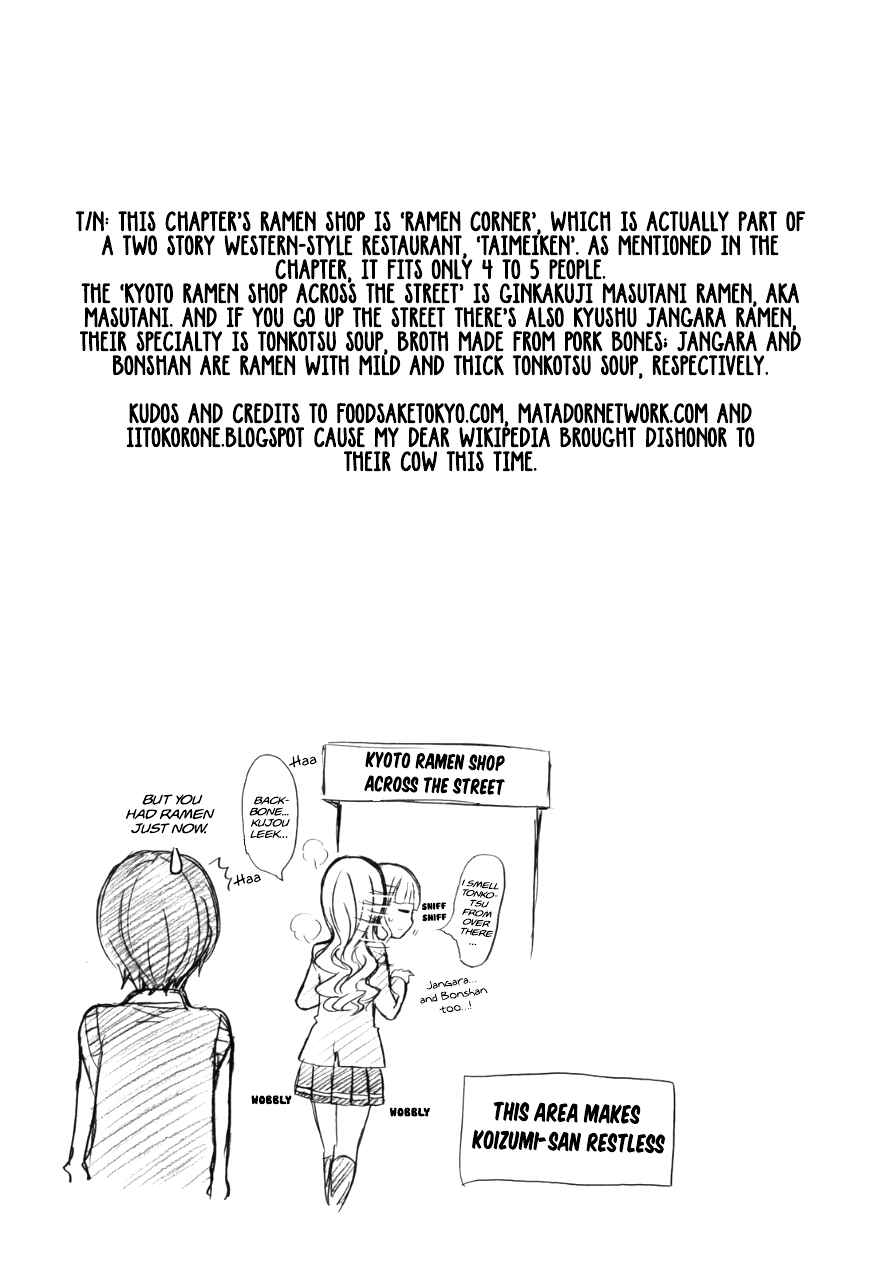 Page 17 Chapter 13 Ramen Daisuki Koizumi-san