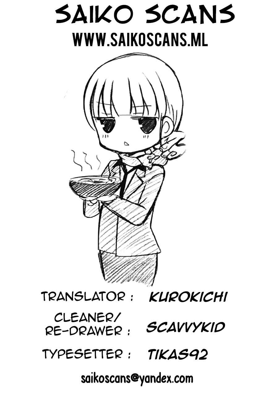 Page 19 Chapter 13 Ramen Daisuki Koizumi-san