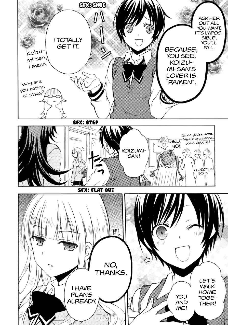 Page 3 Chapter 13 Ramen Daisuki Koizumi-san