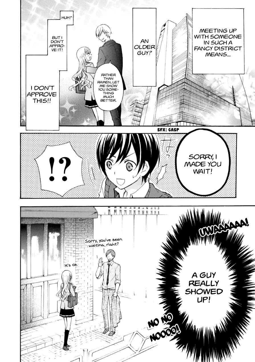 Page 7 Chapter 13 Ramen Daisuki Koizumi-san
