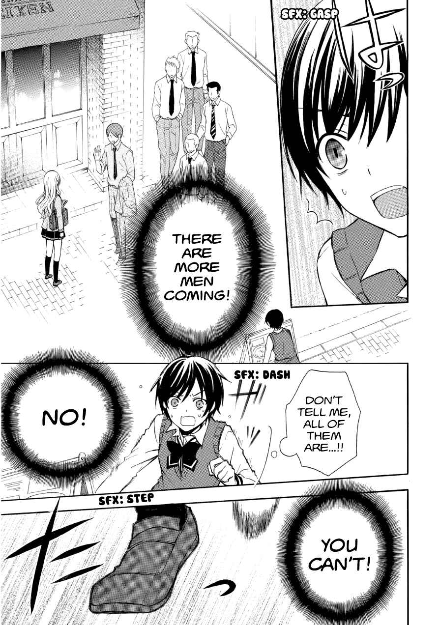 Page 8 Chapter 13 Ramen Daisuki Koizumi-san