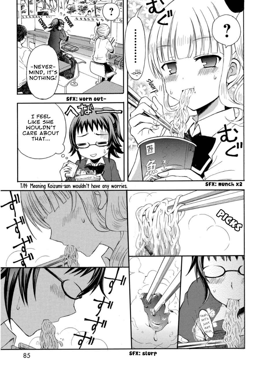 Page 8 Chapter 16 Ramen Daisuki Koizumi-san