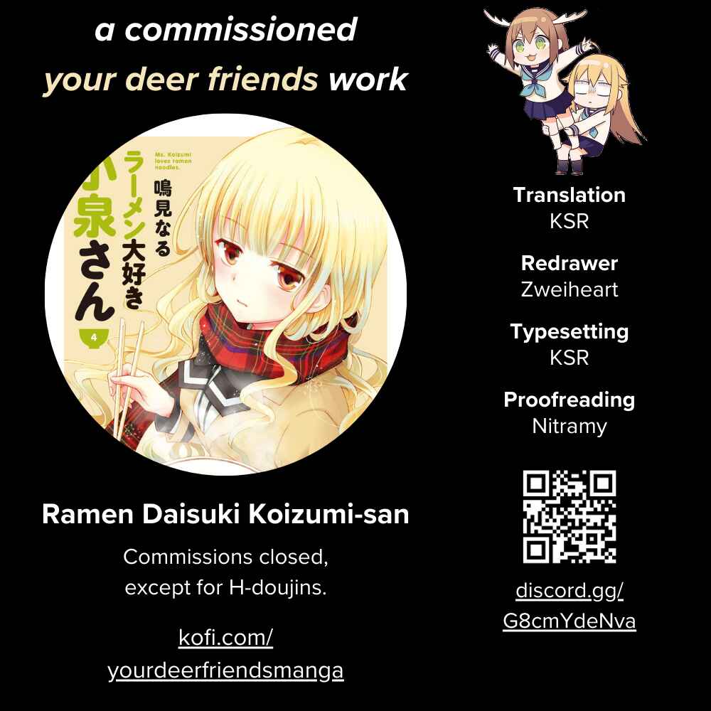 Page 1 Chapter 34 Ramen Daisuki Koizumi-san