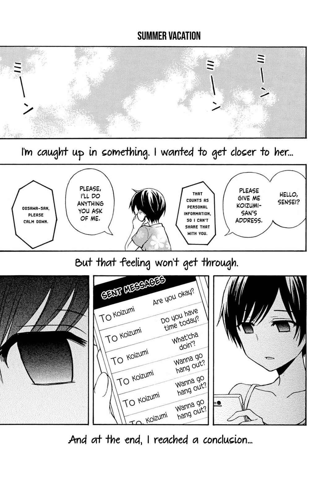 Page 15 Chapter 34 Ramen Daisuki Koizumi-san