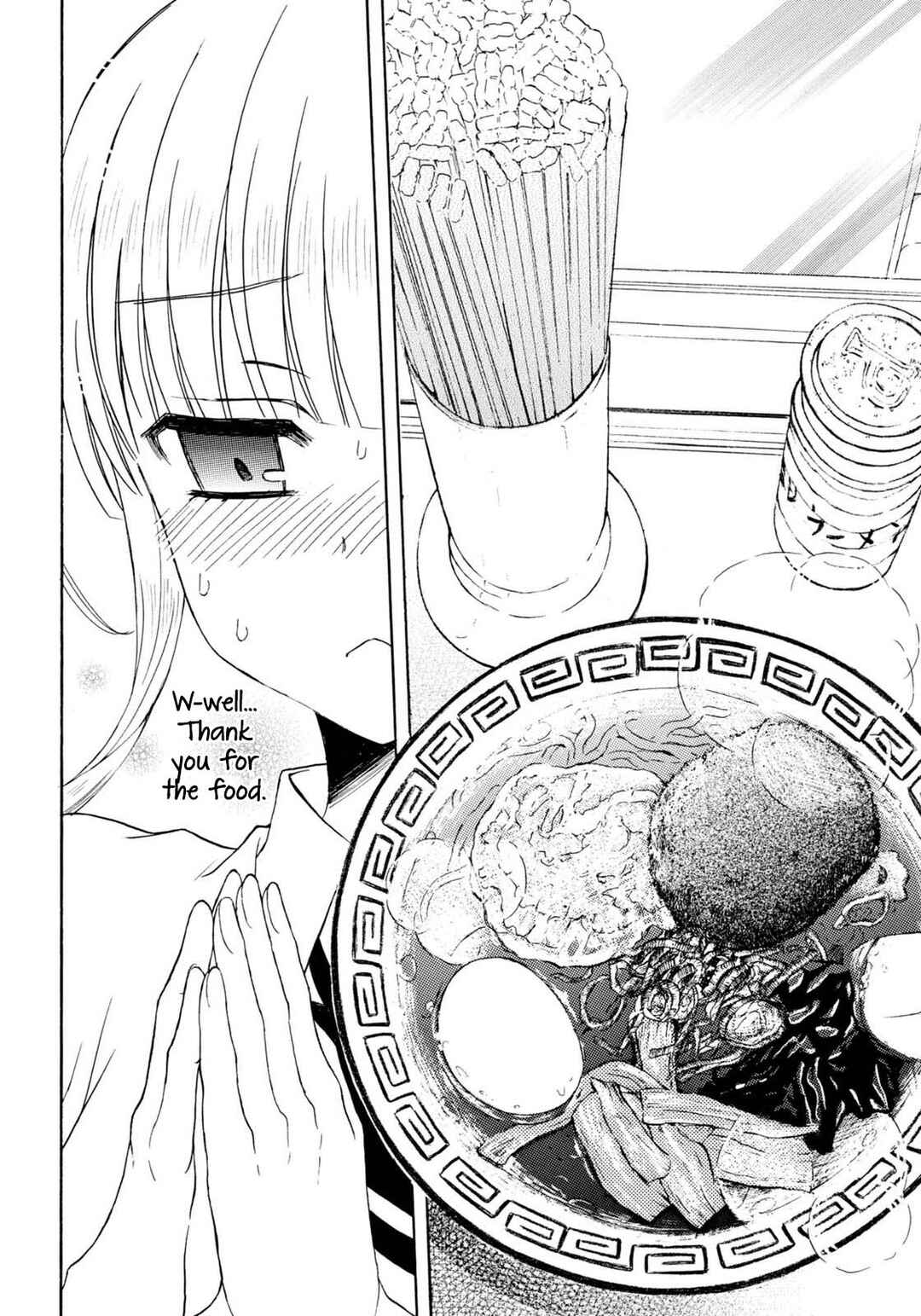 Page 7 Chapter 34 Ramen Daisuki Koizumi-san