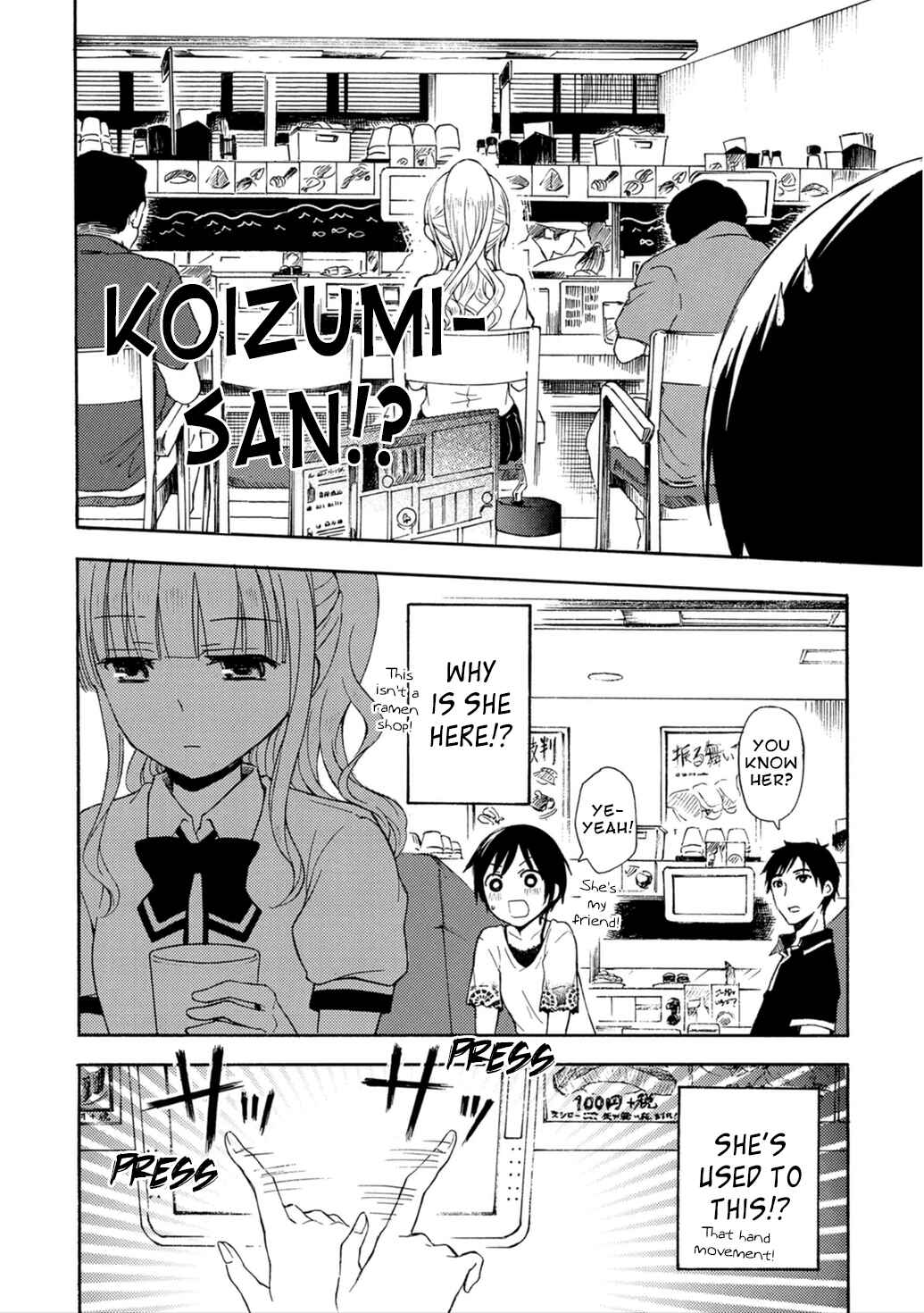 Page 4 Chapter 23 Ramen Daisuki Koizumi-san