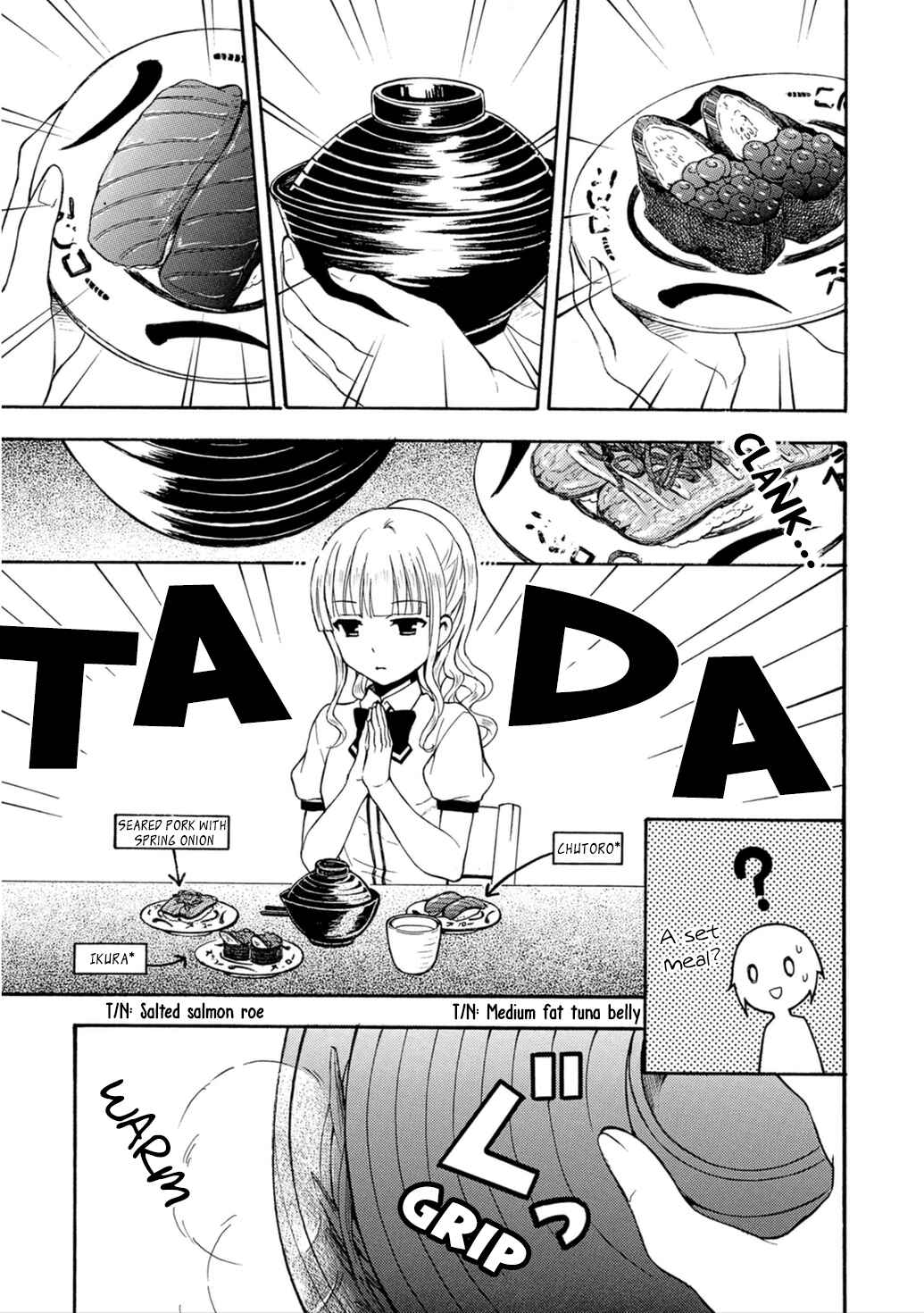 Page 5 Chapter 23 Ramen Daisuki Koizumi-san
