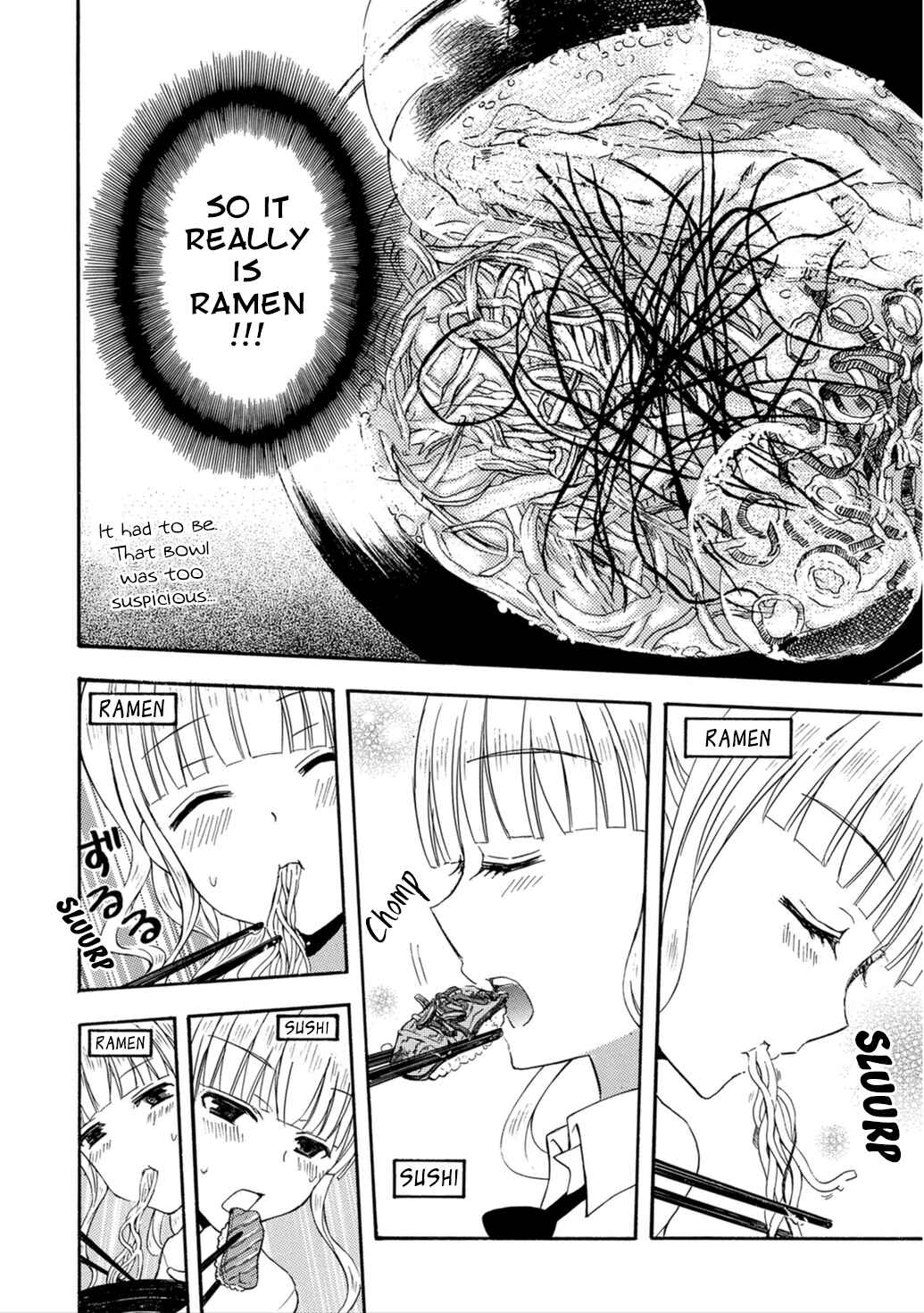 Page 6 Chapter 23 Ramen Daisuki Koizumi-san
