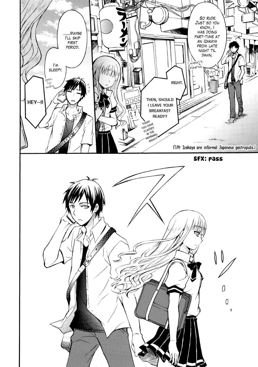 Page 10 Chapter 10 Ramen Daisuki Koizumi-san