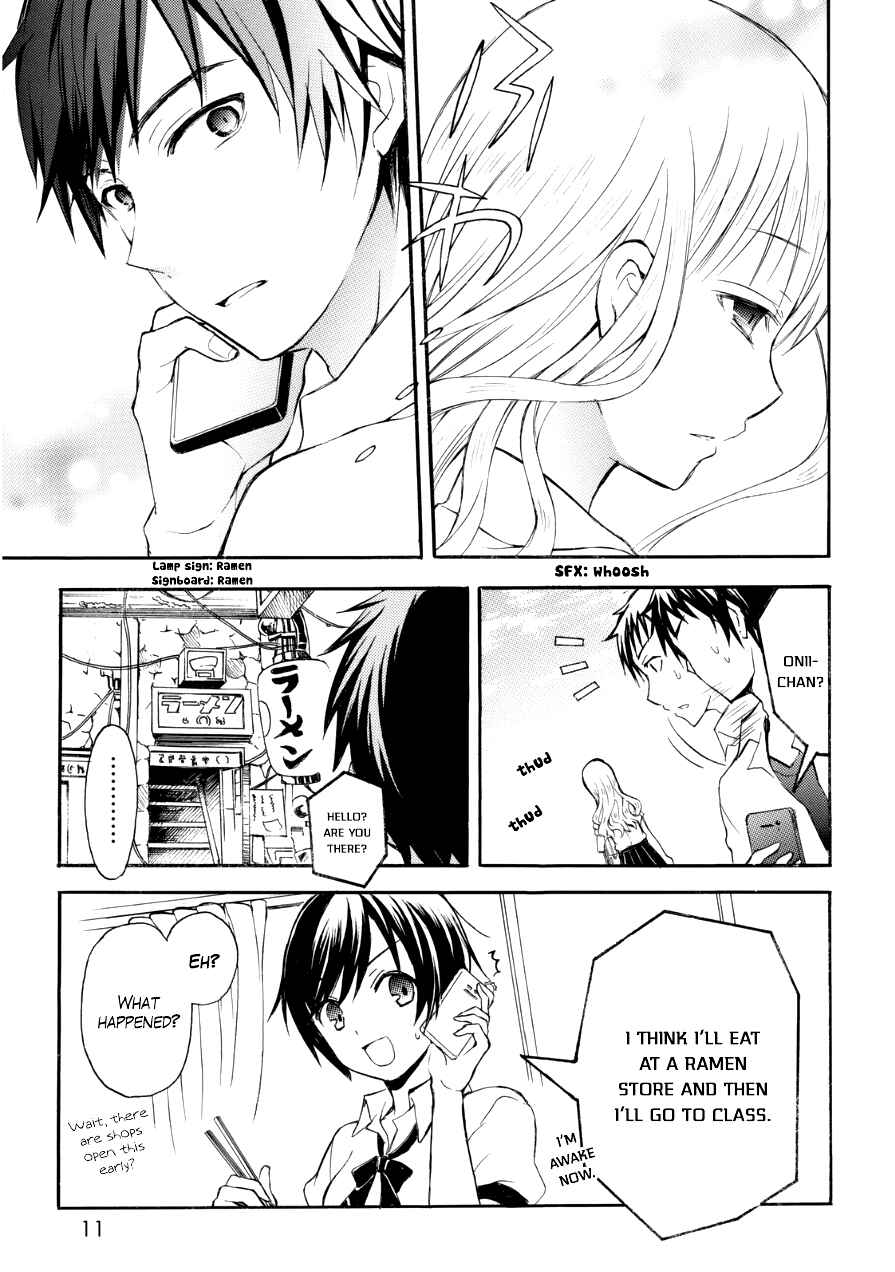 Page 11 Chapter 10 Ramen Daisuki Koizumi-san
