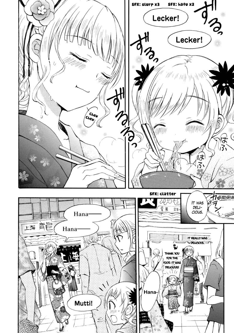 Page 6 Chapter 12 Ramen Daisuki Koizumi-san