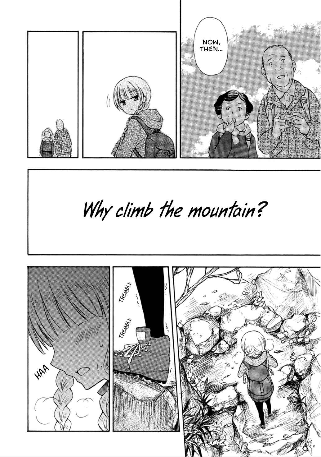 Page 14 Chapter 20 Ramen Daisuki Koizumi-san